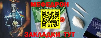 марки nbome Волжск
