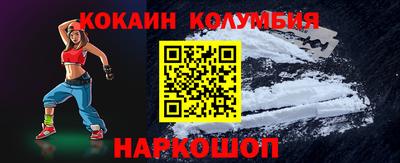 а пвп мука Волжский