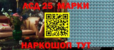 мдма Волгодонск