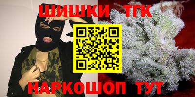а пвп мука Волжский