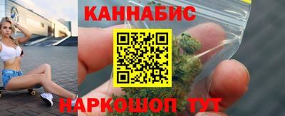 а пвп мука Волжский