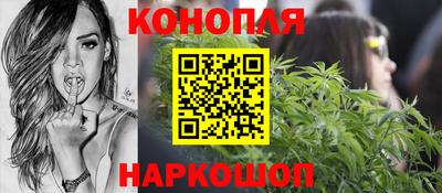 мдма Волгодонск