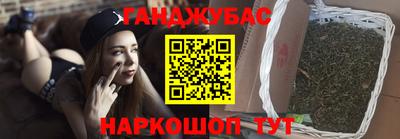 марки nbome Волжск