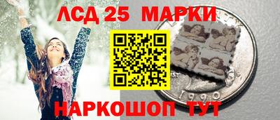 мдма Волгодонск