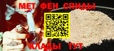 мдма Волгодонск
