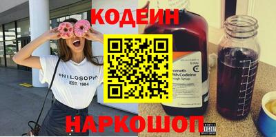 а пвп мука Волжский