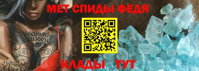 а пвп мука Волжский