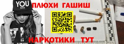 мдма Волгодонск
