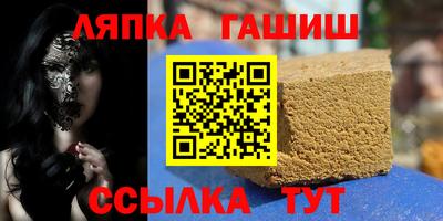 марки nbome Волжск