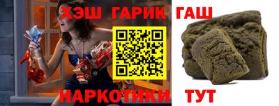 мдма Волгодонск
