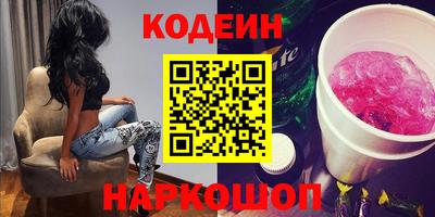 а пвп мука Волжский